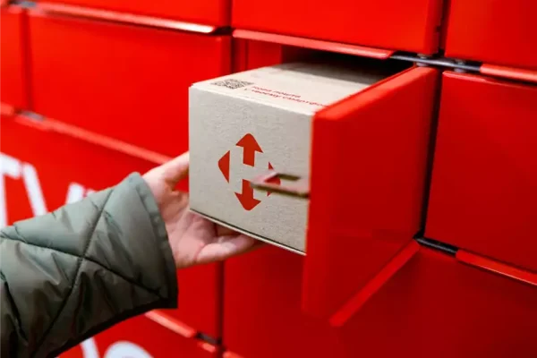 Як забрати посилку з поштомату без зайвих клопотів