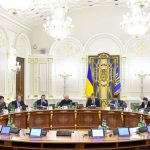 Санкційний список РНБО: як це працює і навіщо потрібна перевірка