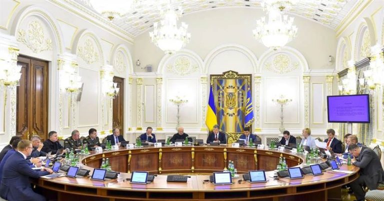 Санкційний список РНБО: як це працює і навіщо потрібна перевірка