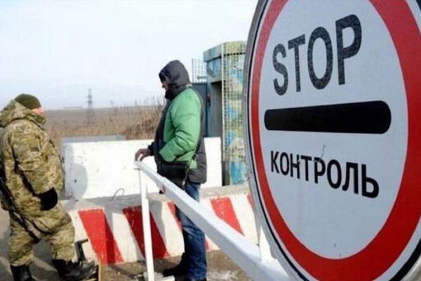 Як перевірити можливість виїзду за кордон онлайн без зайвих клопотів