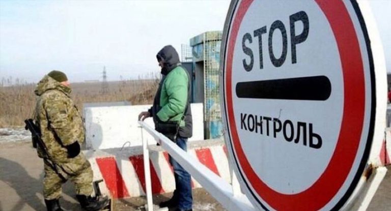Як перевірити можливість виїзду за кордон онлайн без зайвих клопотів