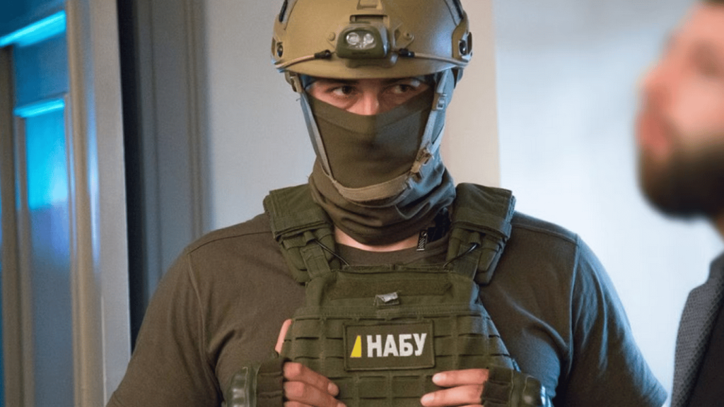 Як НАБУ змінило боротьбу з корупцією в Україні