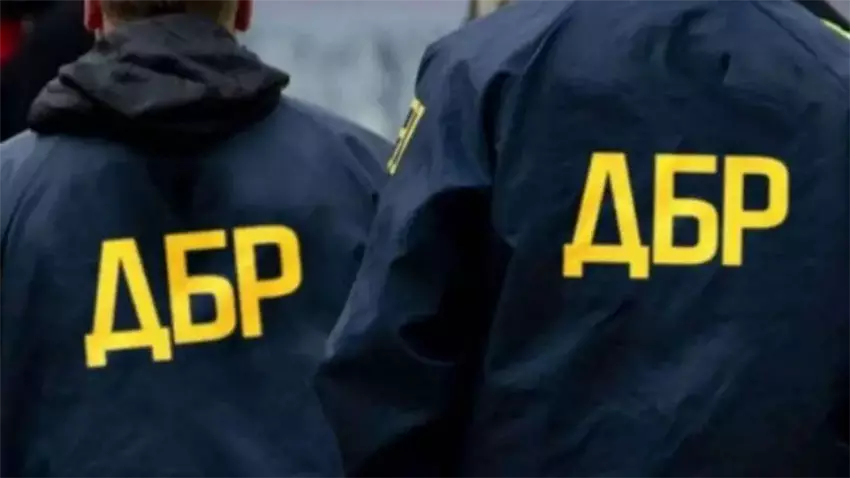 Скільки заробляють оперативники ДБР у 2026 році – реальні цифри та умови