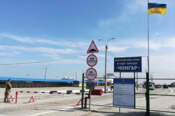 Розмінування Чонгару: чому скандал став можливим і яка роль парламенту