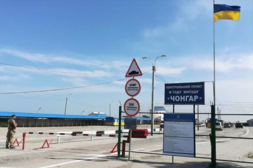 Розмінування Чонгару: чому скандал став можливим і яка роль парламенту