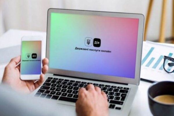 Субсидія через Дію 2026 – як оформити без черг і паперової тяганини