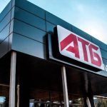 Як заощаджувати з карткою АТБ і не переплачувати за продукти