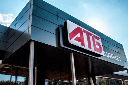 Як заощаджувати з карткою АТБ і не переплачувати за продукти