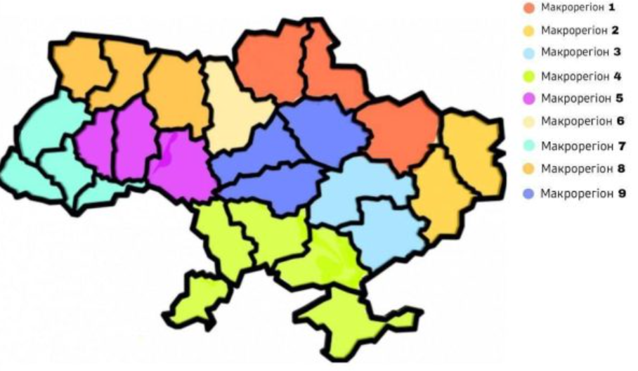 Як влаштовані обласні військові адміністрації та чому вони потрібні