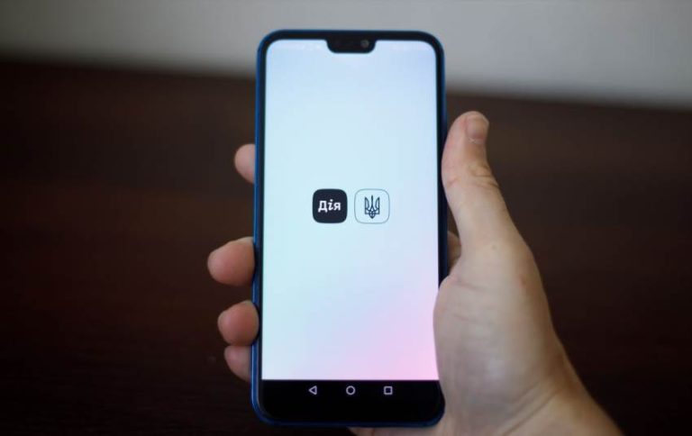 Як встановити Дію на свій телефон