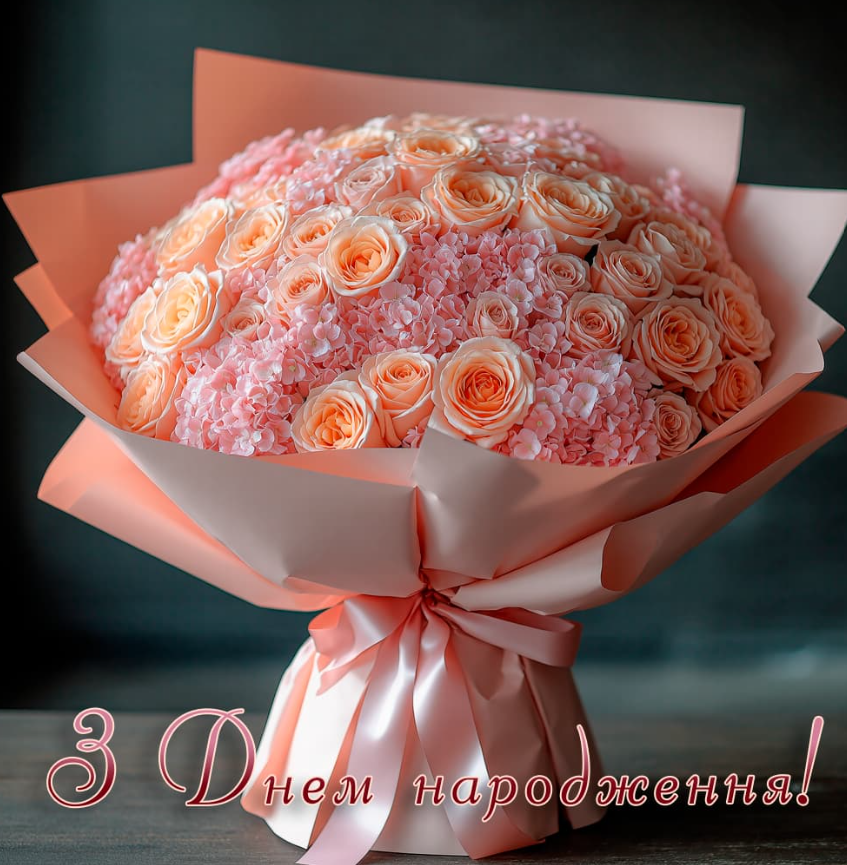 Як обрати букет, який запам'ятається на роки