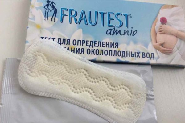 Підтікання вод чи виділення – як не пропустити важливий сигнал організму