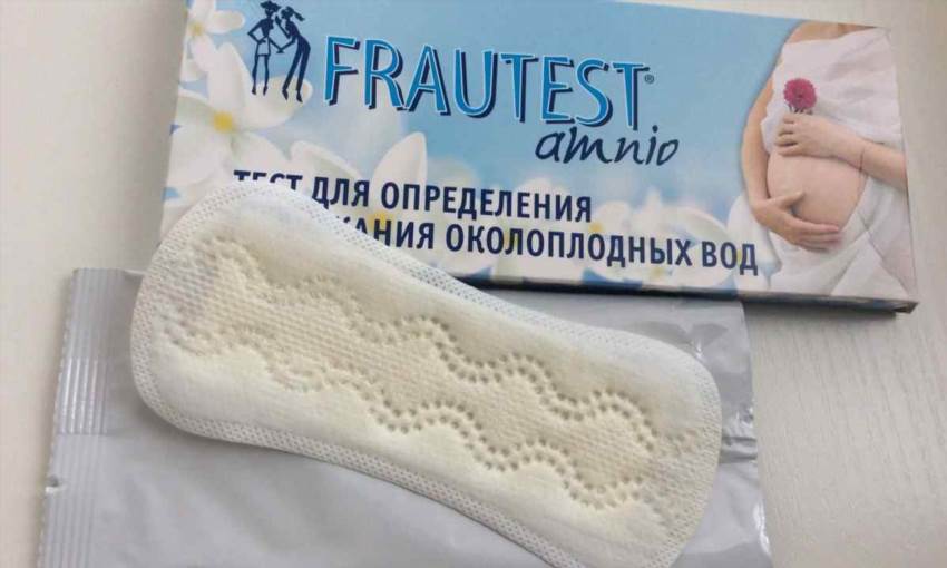 Підтікання вод чи виділення – як не пропустити важливий сигнал організму