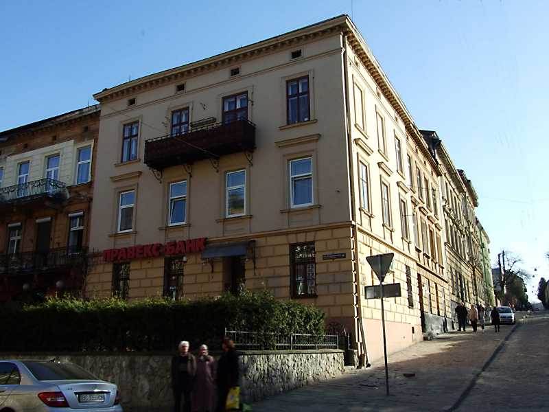 Як Кирило і Мефодій змінили слов'янський світ назавжди