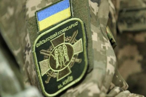 Як виглядає білий квиток і що потрібно знати про цей документ