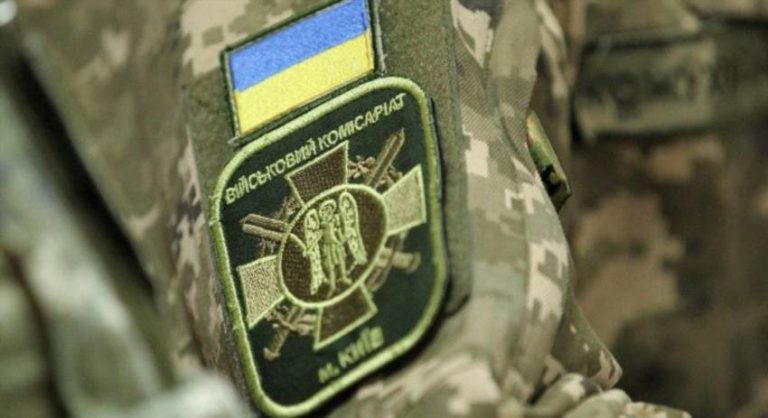 Як виглядає білий квиток і що потрібно знати про цей документ