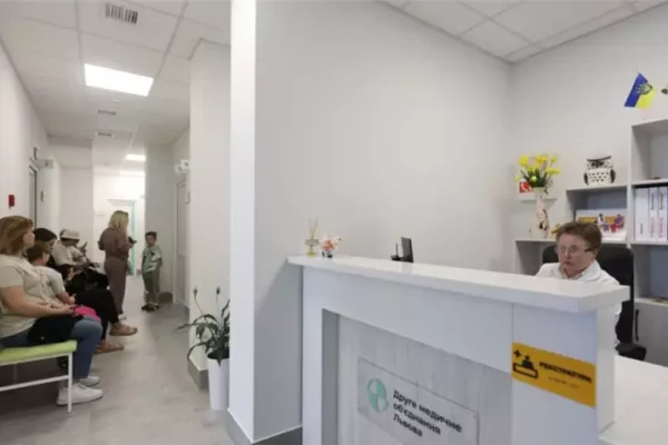 Друге медичне об'єднання Львова як опора здоров'я міста