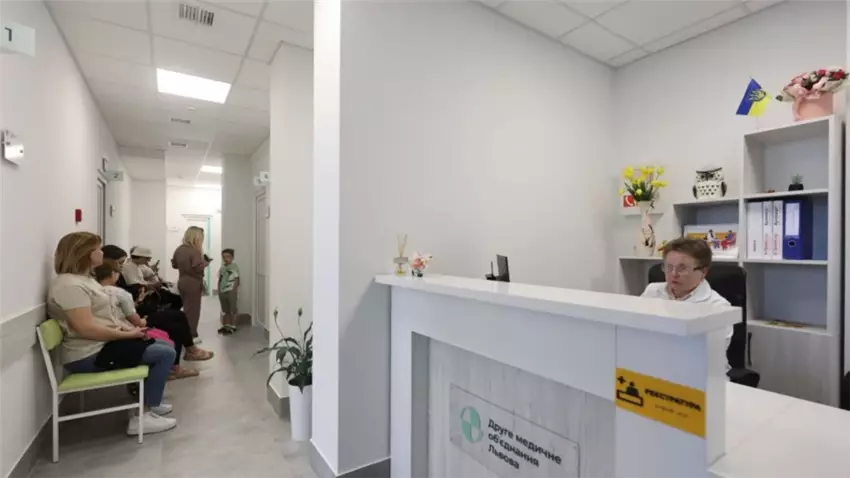 Друге медичне об'єднання Львова як опора здоров'я міста