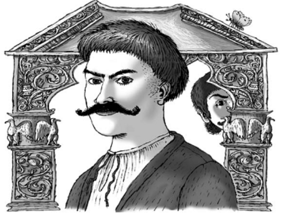 Як Грицик став першим джурою козака Швайки