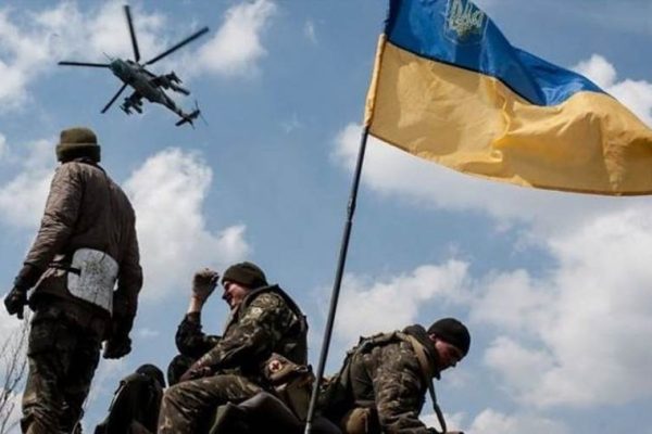 Антитерористична операція в Україні історія значення та наслідки АТО