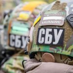 День Служби безпеки України: від дати заснування до сучасних традицій