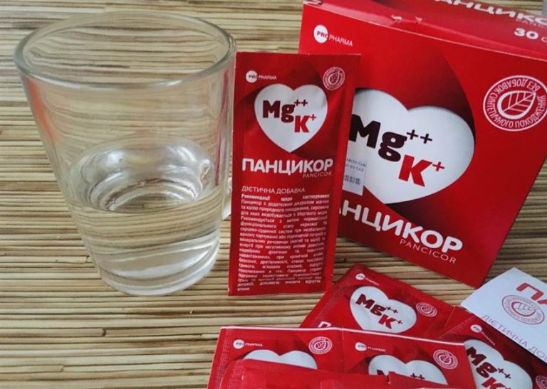 Панцикор побічні дії – чого чекати після вживання та як уникнути ризиків