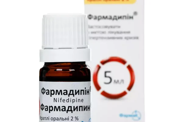 Як часто можна приймати Фармадипін без шкоди для організму