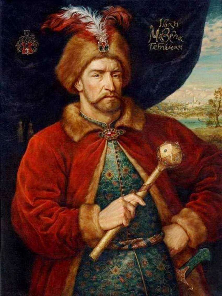 Як 25 липня 1687 року Іван Мазепа став гетьманом і що це означало для України