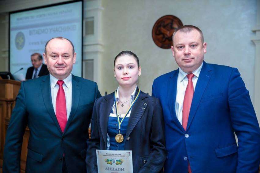 Оксана Іванівна Козицька