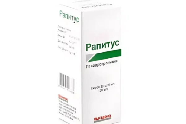 Рапітус від сухого кашлю – як діє, коли приймати та що важливо знати