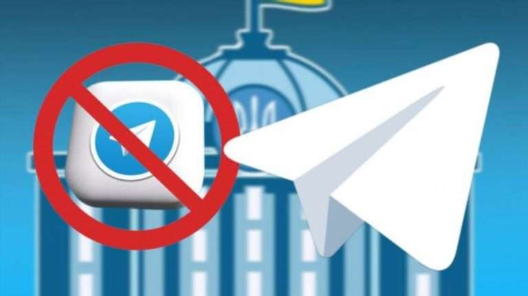Як заблокувати Telegram на всіх пристроях у 2026 році