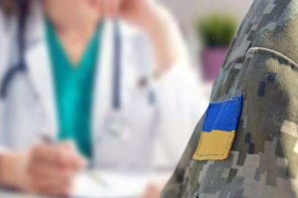 Як пройти ВЛК у 2026 році: повний гайд для військовозобов'язаних