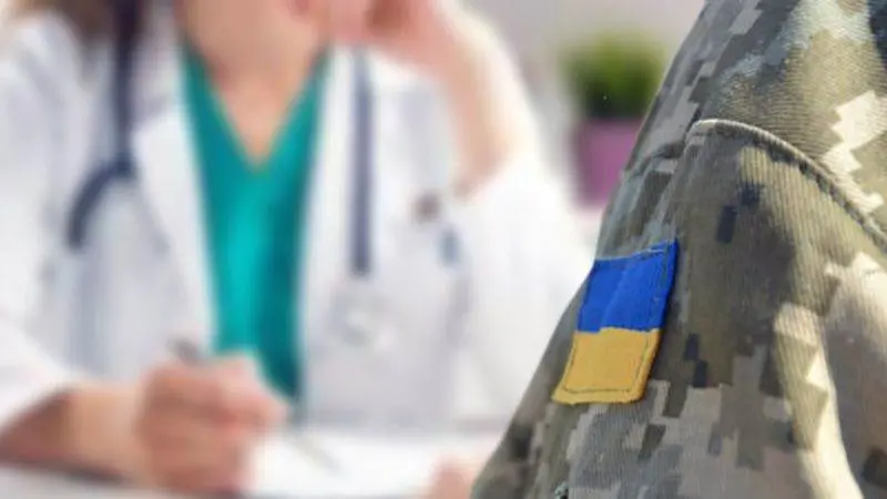 Як пройти ВЛК у 2026 році: повний гайд для військовозобов'язаних