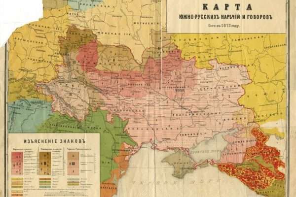 Хто склав першу настінну карту України