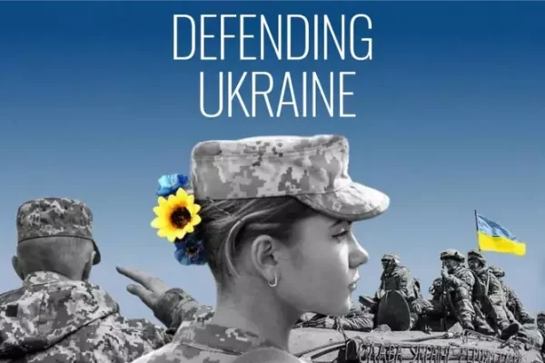 Як День захисника України став символом мужності та єдності