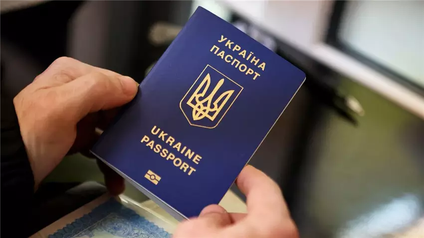 Як перереєструвати місце проживання в Україні у 2026 році без зайвих клопотів