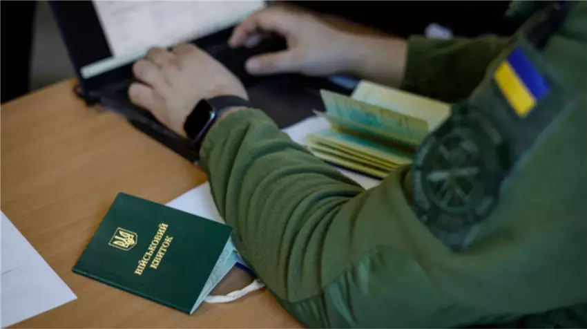 Як бронюють працівників у 2026 році - все, що потрібно знати