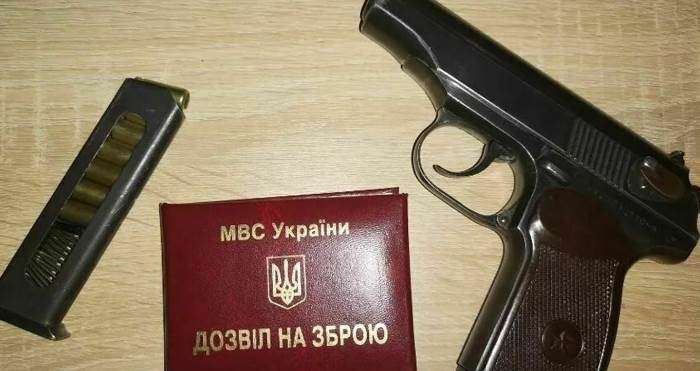 Як отримати дозвіл на зброю без зайвих клопотів