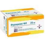Фурацилін – як розвести розчин без помилок і ризиків