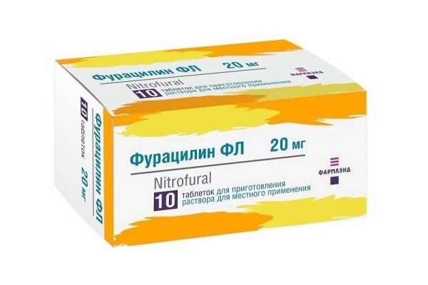 Фурацилін – як розвести розчин без помилок і ризиків
