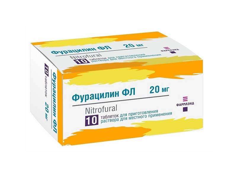 Фурацилін – як розвести розчин без помилок і ризиків